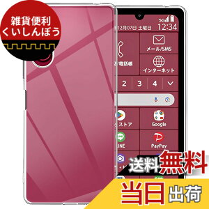 �y���������zZXZone For �炭�炭�X�}-�g�t�I��a �P�[�X A401 FC/Lite MR01 �����Y�ی� ���� �ϏՌ� �Ռ��z�� �h�w�� �炭�炭�X�}-�g�t�I��a/Lite MR01 �P�[�X ��p TPU �X�g���b�v�z�[���t �\�t�g �N��