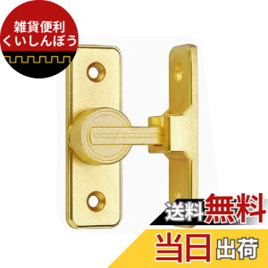 �y���������zYFFSFDC �h�A���b�N 90�x �h�A�o�b�N�� �������� �h�A���ߋ����b�N ��t�� ��]�� �t���b�v���b�`���b�N �X���C�f�B���O�h�A ������ �� ���b�N �ϐk���b�` �h�� ���� �� ���֗p �S
