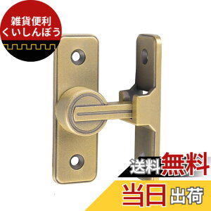 �y���������zYFFSFDC �h�A���b�N 90�x �h�A�o�b�N�� �������� �h�A���ߋ����b�N ��t�� ��]�� �t���b�v���b�`���b�N �X���C�f�B���O�h�A ������ �� ���b�N �ϐk���b�` �h�� ���� �� ���֗p (��