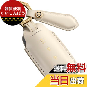 �y���������z�ysmasol�z�V�^ �G�N�X�g���C�� T33�n �L�[�J�o�[ �{�v ���Y �T�N�� �X�}�[�g�L�[�P�[�X ���Y �A���A �L�b�N�X e-power 2024�N �ŐV �L�[�P�[�X (�{�v������ / 3�{�^��A �~���L�[�z���C