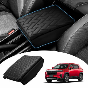 �y���������zMozan �z���_ �V�^ WR-V �ɓK�� �A�[�����X�g�J�o�[ �A�[�����X�g�N�b�V���� WRV DG5�^ 2024�N-���s �A�[�����X�g�p�b�h ���s�l�ӌ`�� �R���\�[���{�b�N�X�ی�J�o�[ �I�u�� �I�|�� 