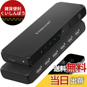 �y���������zHDMI �ؑ֊� �����R���t�� 5����1�o�� 4K@60Hz HDMi �؂�ւ��� �Z���N�^�[ �X�C�b�`���[ 3����1�o�� 4K&2K 1080P@60Hz HDCP 2.2/HDM i2.0 HDR 3D�Ή����� �؂�ւ�HDM i���z�� PS5/PS3/PS4/Switch/Xbox 360/X