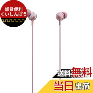 �y���������z�p�i�\�j�b�N �J�i���^�C���z�� �X�}�[�g�t�H��/iPhone�Ή� �s���N RP-TCM360-P