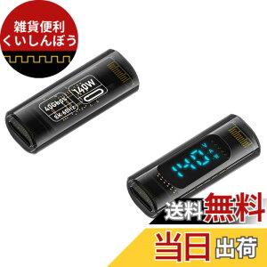 �y���������zMUXER USB C ���X ���X ���p �A�_�v�^�A�o�̓X�N���[���\���APD140W�����[�d�A40Gbps USB4�����f�[�^�]���A8K 60Hz HD�f���M���`���AUSB C ���� �P�[�u�� �A�_�v�^�A�^�C�vc �����AType-c�C��