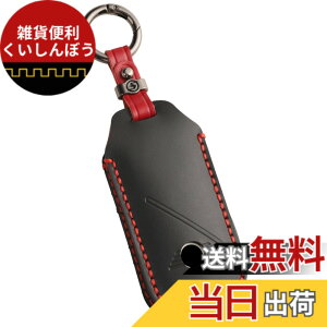 �y���������z�ysmasol�zMINI�K�� COOPER 3DOOR F66 / JO1 �V�^ �L�[�P�[�X �J���g���[�}�� 2024�N���� �Ή� �L�[�J�o�[ �X�}�[�g�L�[�P�[�X TypeF(�{�v), ��