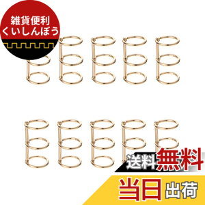 �y���������zYFFSFDC ���[�Y���[�t�o�C���_�[�����O ���{�p�Ƃ��� ���a20mm �P�꒠ �����ۑ� ���� �J�����_�[ �蒠 �A���o���y�S�[���h 10�Z�b�g�z