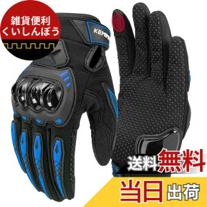 �y���������zKEMIMOTO �o�C�N �O���[�u �� �t ���b�V�� �X�}�z�Ή� �ėp�O���[�u �o�C�N��� �o�C�N�p�O���[�u �I�[���V�[�Y�� ���f�B�[�X �����Y �I�[�g�o�C ��� �o�R �u���[ L KM8002