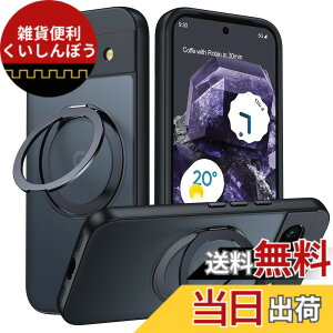 �y���������zPixel 8a �p �P�[�X Magsafe�Ή� Google �s�N�Z��8a �J�o�[ 360°��]�X�^���h Uovon �X�}�z�P�[�X �g�уP�[�X ���C�����X�[�d �ԍڃz���_�[ �Ή� �X�g���b�v���t�� ������ �w��h�~ ���h