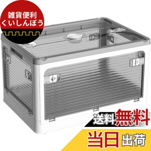 �y���������zAZMKOO ���[�{�b�N�X �܂��� �W�t�� �S����������o���� �L���X�^�[�t�� �܂��� �R���e�i �{�b�N�X �ߑ��P�[�X �������� ���[�P�[�X �������� ���� �m�� �z�c �{ ���� ���[
