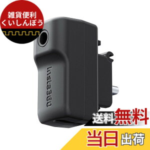 �y���������zCYNOVA Insta360 X4�p �}�C�N�A�_�v�^�[,�C���X�^360 X4�}�C�N Insta360 X4 �A�N�Z�T���[�ɑΉ� 3.5mm/Type-C �ϊ��A�_�v�^�[ �[�d�^���\