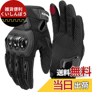 �y���������zKEMIMOTO �o�C�N �O���[�u �� �t ���b�V�� �X�}�z�Ή� �ėp�O���[�u �o�C�N��� �o�C�N�p�O���[�u �I�[���V�[�Y�� ���f�B�[�X �����Y �I�[�g�o�C ��� �o�R �u���b�N M KM8002