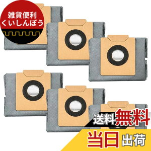 �y���������zHomukari eufy X8 Pro/ X10 Pro Omni���{�b�g�|���@ �����p �S�~�p�b�N (�R�ہE���L���H����) �A���J�[ ���[�t�B�[�|���@ �Ή� �_�X�g�o�b�O �A�N�Z�T���[�i6���Z�b�g�j