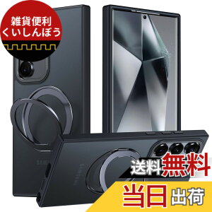 �y���������zGalaxy S24 Ultra �p �P�[�X Magsafe�Ή� �M�����N�V�[s24�E���g�� / docomo SC-52E / au SCG26 �J�o�[ 360°��]�X�^���h Uovon �X�}�z�P�[�X �g�уP�[�X ���C�����X�[�d �ԍڃz���_�[ �Ή� �X�g��