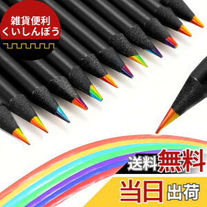 �y���������zYFFSFDC �F���M7in1 �u���b�N�E�b�h ���C���{�[���M�J���t���F���M�X�P�b�`�A�|�p�A�h��G�A���F�A�w���p7�F�c ���F����҂i���A12�{�Z�b�g)
