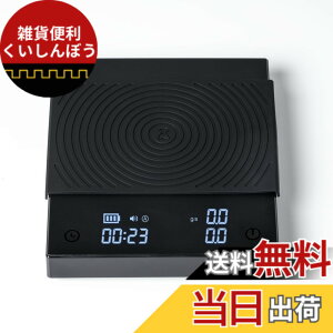 �y���������zTIMEMORE �^�C�����A �R�[�q�[ �X�P�[�� Basic 2.0 �����x �h���b�v�X�P�[�� �������[�h �[�d�� �v�ʊ� �f�W�^���͂��� �L�b�`���X�P�[�� 0.1g/2kg ���{��������t�� - �V���f��, �u���b