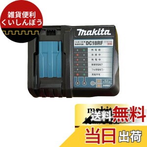 �y���������z�}�L�^ �}���[�d��14.4-18V DC18RF