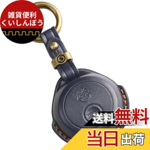 �y���������z�ysmasol�z�݊��i �z���_ �G���W���X�^�[�^�[ �J�o�[ �L�[�P�[�X �{�v �t���[�h �V�^���F�[�� �X�e�b�v���S�� zrv �G���X�^ �P�[�X �{�c �ی^ �G���W���X�^�[�^�[ �P�[�X Honda �L�[