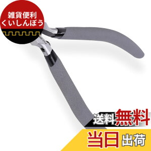 �y���������zaurochs �� �ɔ��n �j�b�p�[ �Аn ���� �v���X�`�b�N��p �H�� �v�����f�� �͌^ �Q�[�g�J�b�g (�O���[���u���b�N/����p)