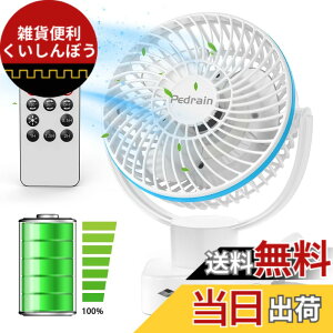 �y���������z����@�y2025�N�V�@�^ �ɐÉ�&�铔�@�\�z360�x������U�� �N���b�v��@ �Ǌ|�� �݂艺�� usb��@ ���^ �~�j �z�t�@�� ������ ����4�i�K���� �A���}�Ή� TYPE-C �[�d�� �X