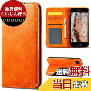 �y���������zAquos wish 3 �P�[�X�蒠�^ SH-53D A302SH �P�[�X �V���[�v �A�N�I�X �E�b�V�� �J�o�[ SH-53D docomo �h�R�� A302SH �蒠�^�P�[�X SH-53D �P�[�X�蒠 Sharp aquos wish3 case �g�уP�[�X �X�}�z�P�[�X 