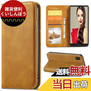 �y���������zAquos wish 3 �P�[�X�蒠�^ SH-53D A302SH �P�[�X �V���[�v �A�N�I�X �E�b�V�� �J�o�[ SH-53D docomo �h�R�� A302SH �蒠�^�P�[�X SH-53D �P�[�X�蒠 Sharp aquos wish3 case �g�уP�[�X �X�}�z�P�[�X 