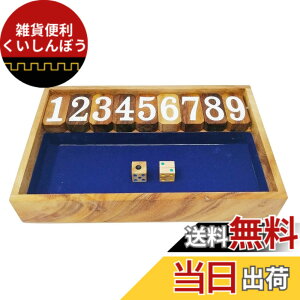 �y���������zKINOKINO �W���b�N�|�b�g �_�C�X �{�[�h�Q�[�� �T�C�R�� �Q�[�� Jackpot Dice Game (�u���[)