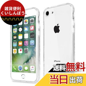 �y���������ziPhone SE�p �P�[�X ��2���� iPhoneSE2�p�P�[�X ��3���� SE3 iPhone8/7�p�P�[�X �N���A �ϏՌ� �y�� �A�C�t�H�� SE2/se3 �X�}�z�P�[�X �J�o�[ ���� TPU �ČR�K�i �ی�J�o�[ �����h�~ �X�g���b