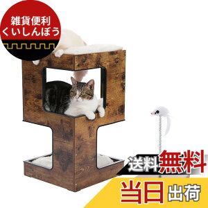 �y���������zPETEPELA(�؃e�؃�) �L���b�g�^���[ �L�x�b�h �ؐ� �ؖڒ� �O�K 3�w �������� �N�b�V�����t�� �܂Ƃ��}�b�g�t�� �o���o�� �R���p�N�g ���p �Ƌ� �C���e���A - ����60cm