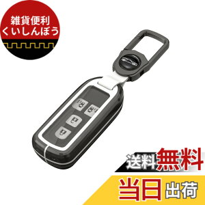 �y���������z�yMDee�zNBOX �X�}�[�g�L�[�P�[�X �z���_�g�ݗ��Ď��L�[�P�[�X ������+TPU �L�[�o�b�O �ɓK�p N-BOX�J�X�^�� N-BOX+ N���S�� N-WGN �J�X�^�� N-ONE N-BOX SLASH �X���b�V�� N-VAN �g�ݗ��Ď��L