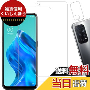 �y���������zHKKAIS oppo reno5 a �t�B�����y2+2 �Z�b�g�z���{���Ɏq�̗p OPPO Reno5 A �p �K���X�t�B���� �J�����t�B���� ���� �K���X �t����� �ی�t�B����