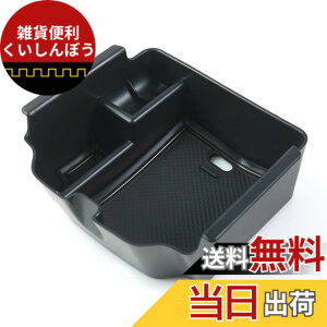 �y���������zruiya 2022�V�^ �z���_ �V�r�b�N�^�C�vr FL5 ��p �R���\�[���g���C �R���\�[�� �g���C �R���\�[���{�b�N�X �Z���^�[�R���\�[�� �A�N�Z�T���[ �������� ABS�f�� 5�F�I�� �K�^�K�^��