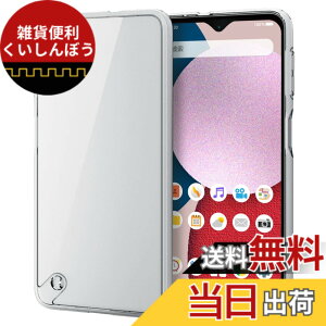 �y���������z�G���R�� Galaxy A23 5G [ SC-56C | SCG18 ] �P�[�X �J�o�[ �ϏՌ� �n�C�u���b�h�P�[�X TPU+PC [�l�p�̃G�A�[�N�b�V�����ŏՌ��z��] �X�g���b�v�z�[���t�� �N���A PM-G227HVCKCR