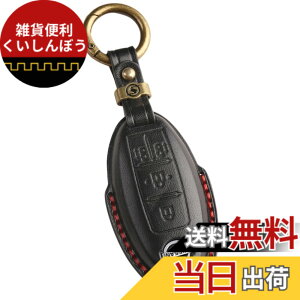 �y���������z[smasol] �f���J�~�j �I�[�� �L�[�J�o�[ �Z���i �m�[�g ���[�t ���[�N�X KICKS �X�}�[�g�L�[�P�[�X �{�v �Z���i C27��� �X�}�[�g�L�[�J�o�[ ���Y�K�������Y �Ԃ̌� �[�ԏj�� (3D 4�{