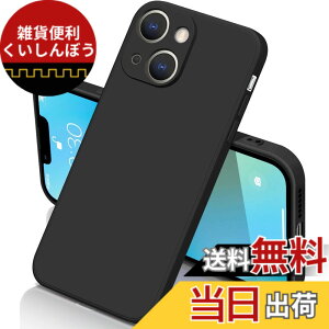 �y���������ziphone13 mini �P�[�X �V���R�� �ϏՌ� �A�C�t�H��13mini �J�o�[ ���炳���G�� ���t���h�~ ���y�� �}�b�g���� �w��h�~ �����Y�ی� ���C�����X�[�d(��)