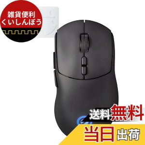 �y���������z�G���R�� �Q�[�~���O�}�E�X ���C�����X ����2.4GHz/�L�����Ή� V custom VM500 �[�d�� 8�{�^�� DPI12000 300IPS 35G 75g M-VM500BK �u���b�N