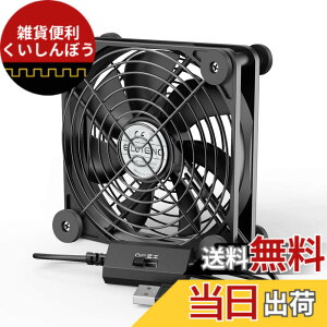 �y���������zELUTENG USB�t�@�� 12cm �h�U�S�����t�� ��p�t�@�� ���� �É� 3�i�K���ʒ��� �������ʎ��� ��p�N�[���[ ���^ �����@ ������ 5V �� �����@ ���^ PC/PS5/PS4/�m�[�g�p�\�R��/���[�^�[/��