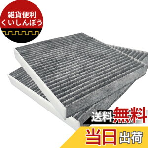 �y���������z�z���_�� N-BOX (JF1/JF2) �G�A�R���t�B���^�[ N-WGN (JH1/JH2) �t�B�b�g (GD1-GD4�Ή�) N-ONE�iJG1/JG2�j�t�B�b�g�A���A�iGD6-GD9�j�����Y����E�R�ہE�h�L�@�\ 5�w�\�� �����p �K���i��80291-TY0-9