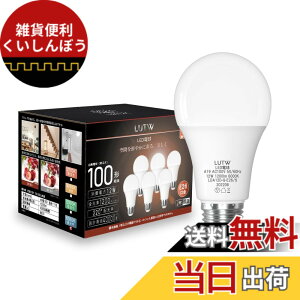 �y���������zLUTW LED�d�� E26���� �����F 12W 1200lm 100W���� 6000K 220°�L�z�� �����F �����s�� 6�� LDA12D-G-E26