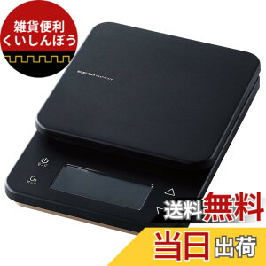 �y���������z�G���R�� �L�b�`���X�P�[�� �ő�3kg �ŏ�0.5g�\�� �y �J�����[�v�� (����+�Y������2��o�^) �o�b�N���C�g�t 0g�\�� �����d���I�t �z �u���b�N HCS-KSA02BK