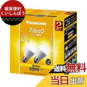 �y���������z�p�i�\�j�b�N LED�d�� �������a26mm �d��40�`���� �����F����(4.4W) ��ʓd�� �L�͈͂��Ƃ炷�L�z���^�C�v 2���� ���O���Ή� �����Ή� LDA4WWGK42T