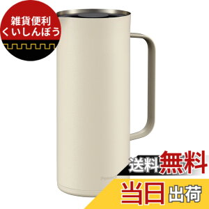 �y���������z�s�[�R�b�N �ۉ��|�b�g 1���b�g�� �E�H�[�^�[�T�[�o�[ �^��f�M �ۉ� �ۗ� �L�� 1L �|�b�g �X�e�����X ���|�b�g �z���C�g AHW-100 W