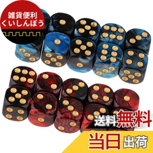 �y���������zYourandoll 20�� ���ʑ̃_�C�X D6�T�C�R�� 6�ʃ_�C�X16mm Dungeons and Dragons DND TRPG MTG�_�C�X �Ȃǃe�[�u���Q�[���p (�u���[ �u���b�N+���b�h�u���b�N)