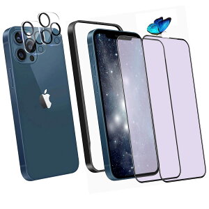 �y���������zDZHFU �y�u���[���C�g�J�b�g�ziPhone 13 Pro max�����K���X�t�B����(2������)�{�����Y�ی�t�B���� (2������) 6.7�C���` �d�x9H�����K���X ���炩�ȃ^�b�`���� �w��t���h�~ �����z�� 