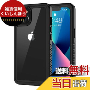 �y���������zLanhiem iPhone 13 �h���P�[�X iPhone 13�P�[�X 5G ���S�h�� IP68�ČR�K�i Face ID�F��/�w��F�ؑΉ� �^�b�`�� �ϏՌ� ����~�� �h�o �h�� �����B�e ���C�����X�[�d�T�|�[�g���y�� ���^ ����