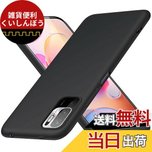 �y���������zRedmi Note 10 JE XIG02 �P�[�X Redmi Note 10T �J�o�[ �V���R�� �X�}�z�P�[�X �ϏՌ� �X���� �\�t�g �� �y�� ���^ �X�g���b�v�z�[���t�� �V���I�~ �u���b�N