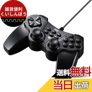 �y���������z�T�����_�C���N�g �Q�[���p�b�h 16�{�^�� �S�{�^���A�ˑΉ� Xinput�Ή� �U���@�\�t windows��p �}�b�g�u���b�N 400-JYP62UMBKX