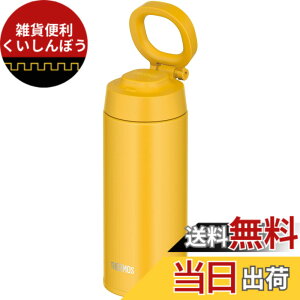 �y���������z�T�[���X ���� �^��f�M�P�[�^�C�}�O �L�����[���[�v�t�� 500ml �C�G���[ JOO-500 Y