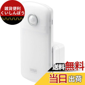 �y���������z�T�����_�C���N�g �l���Z���T�[���C�g ���� �R���Z���g ��d�������_�����C�g �d���F ��铔 �����d�� ��퓔 �ɂ� 800-LED043