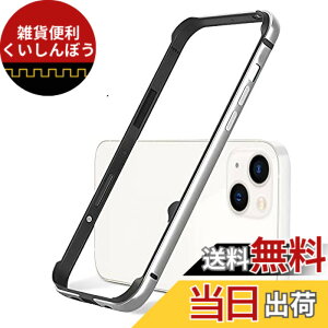 �y���������z�yYMXPY�ziPhone13mini �A���~�o���p�[�P�[�X ���^��+�V���R���t���[�� ��d�\�� �����Y�ی� �y�� �X�g���b�v�� �ϏՌ� �T�C�h�o���p�[ (iPhone13mini, �V���o�[)