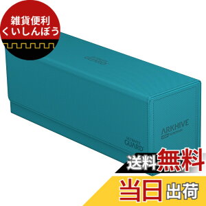 �y���������zUltimate Guard(�A���e�B���b�g�K�[�h) arkhive 400+ Xeno�X�L�� ���m�J���[ (�y�g���[��)